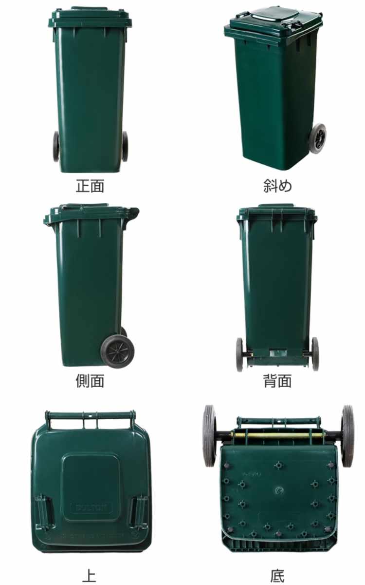 DULTON ゴミ箱 120L 屋外兼用トラッ...の詳細画像2