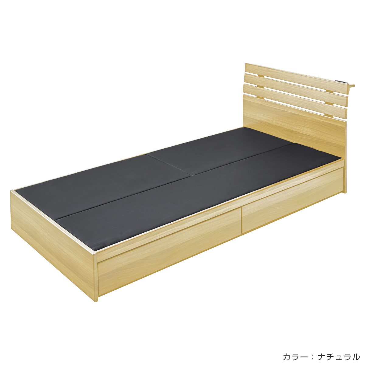 ベッド シングルベッド 収納付 引出し コンセント付 ブラウン