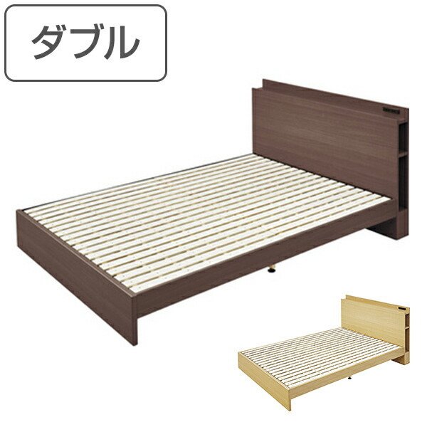 ベッド ダブルベッド すのこベッド 収納 宮付 コンセント付 （ ベット