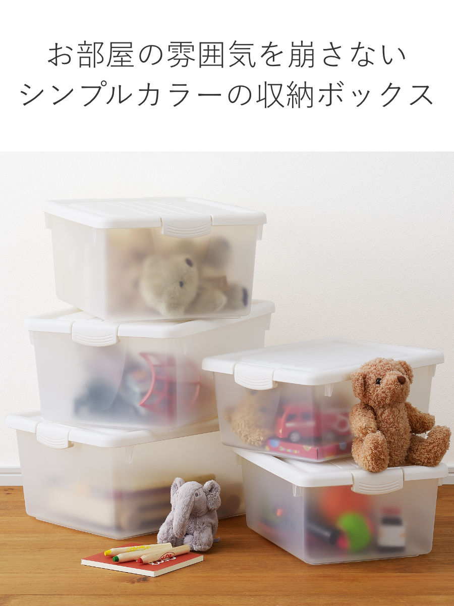 収納ボックス ハコス Mサイズ ふた付き 棚上...の詳細画像4