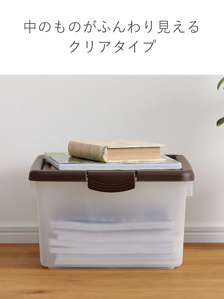 収納ボックス ハコス Mサイズ ふた付き 棚上...の詳細画像5