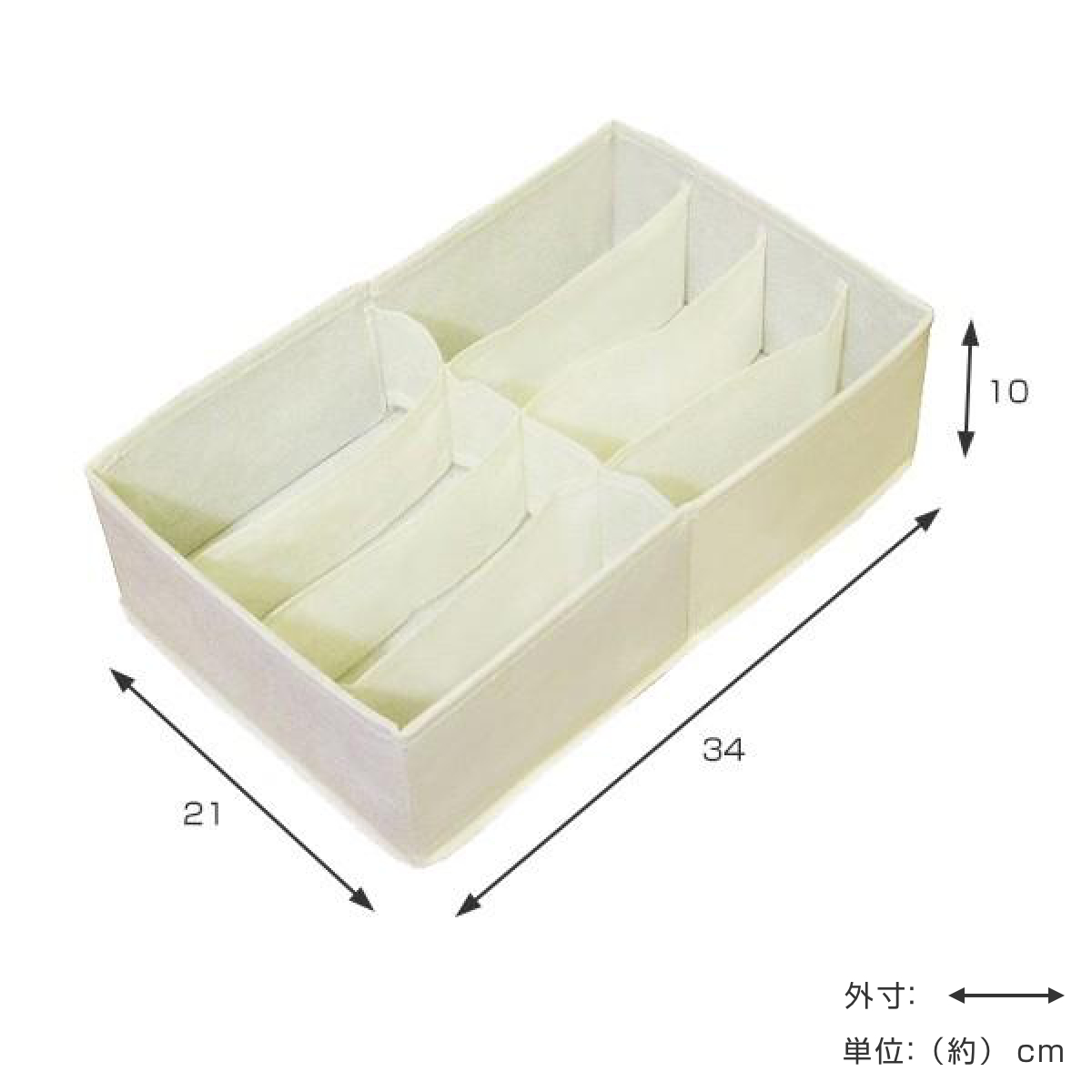 シェシェ仕切り付き収納ボックス 東洋ケース（TOYOCASE） 収納ボックス チェスト仕切りボックス 8マス