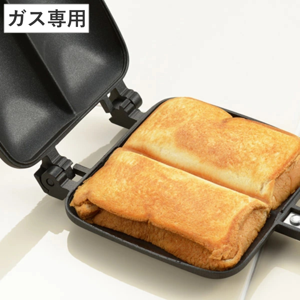 ホットサンドメーカー ダブル ガス火専用 フッ素樹脂加工