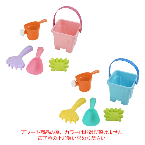 砂遊び セット 砂場セット GO！GO！おあそびたいむ やわらかバケツ