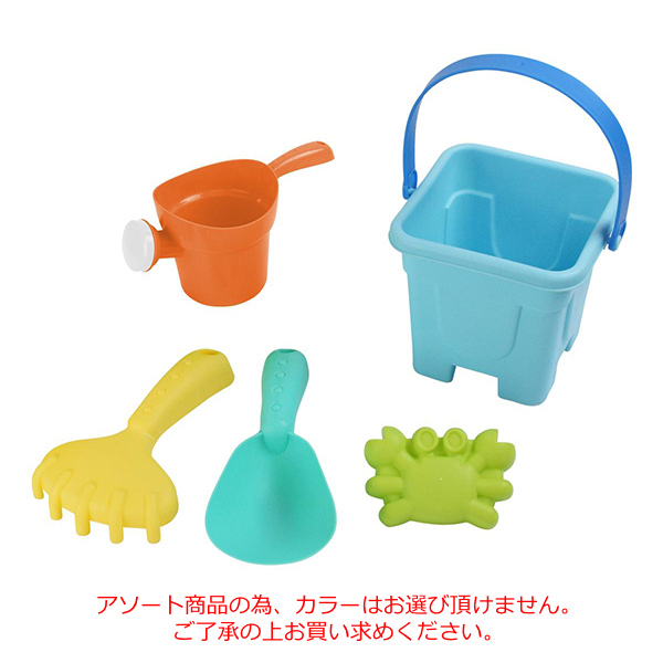 砂遊び セット 砂場セット GO！GO！おあそびたいむ やわらかバケツ
