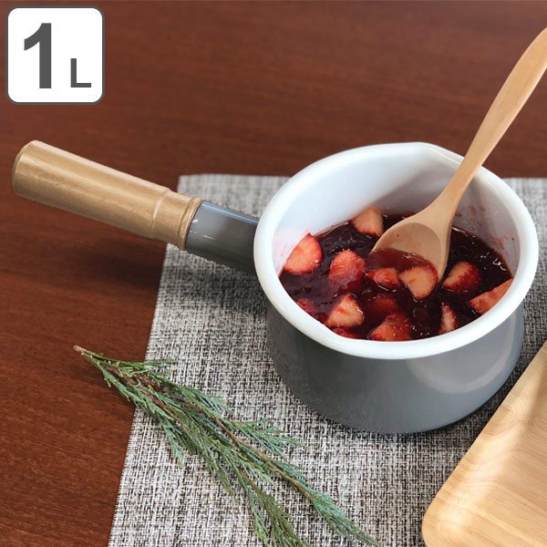 キャニスター ホーロー製 600ml Alaw The Canister （ 保存容器