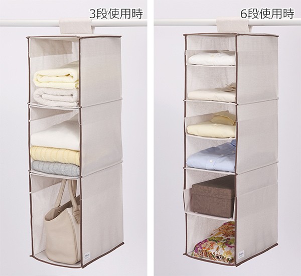 □在庫限り・入荷なし□ 吊り下げ 収納 6段 タオル 衣類 幅23×奥行30