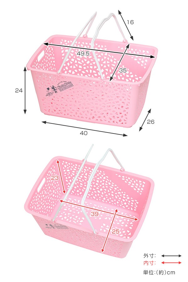 買い物かご ショッピングバスケット ラピスバスケット ディズニーシリーズ （ マーケットバスケット バスケット ディズニー Disney ミッキー  ミニー プーさん ） : 305773 : リビングート ヤフー店 - 通販 - Yahoo!ショッピング