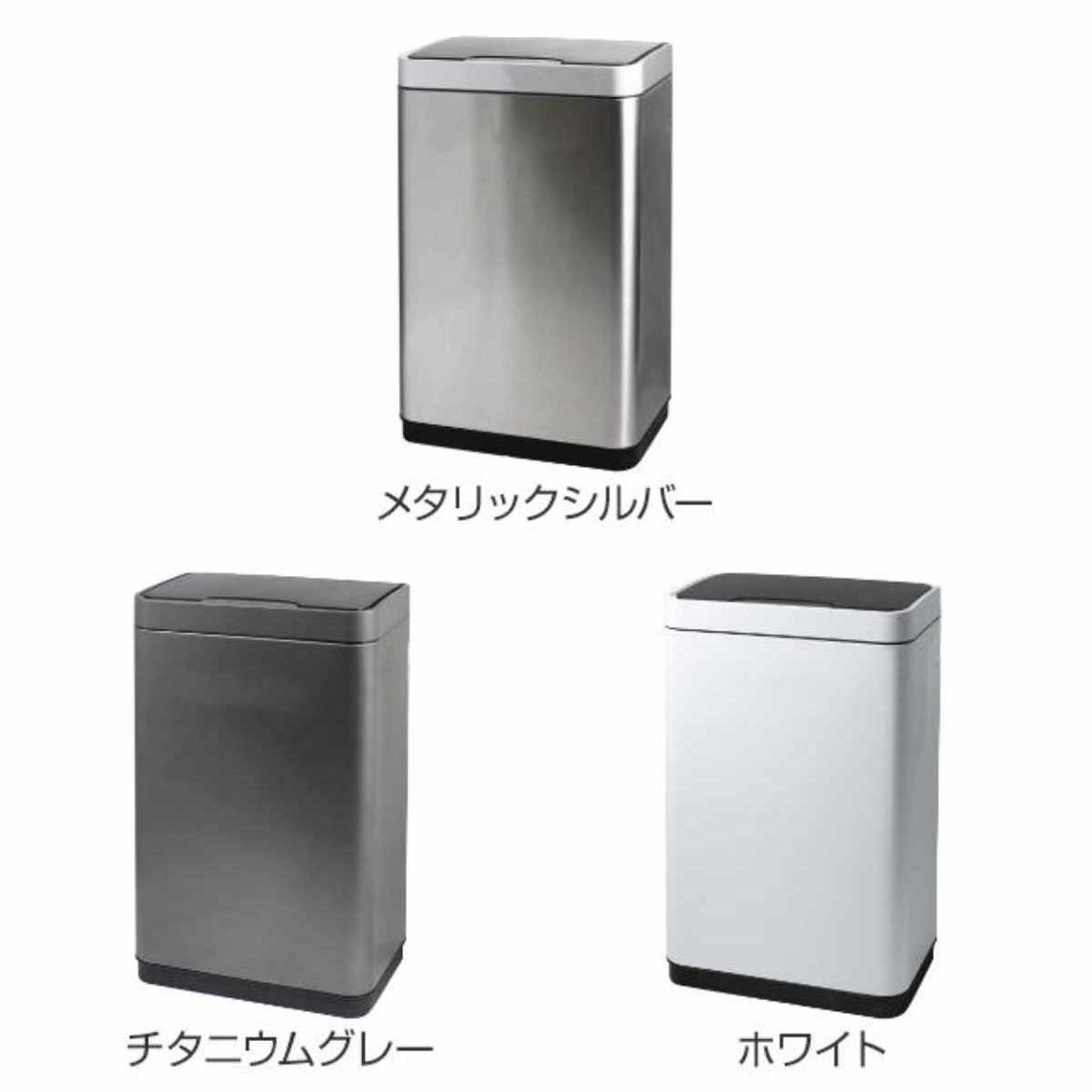ゴミ箱 30L JAVA Vegas センサー...の詳細画像3