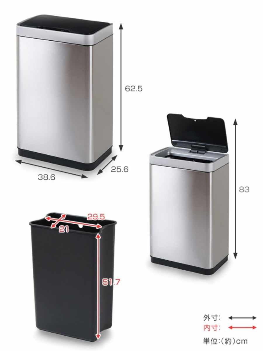 ゴミ箱 30L JAVA Vegas センサー...の詳細画像4