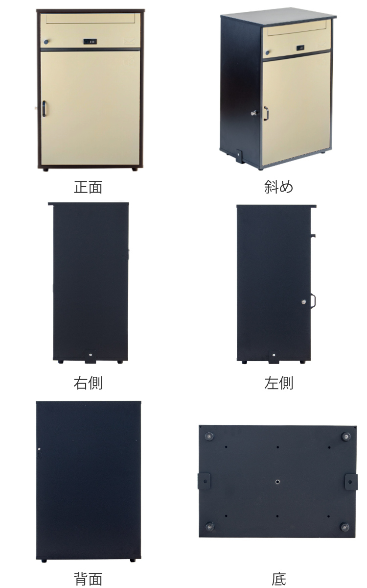 郵便ポスト 宅配ボックス 一戸建て用 大容量 ワイド リシム （ 2段