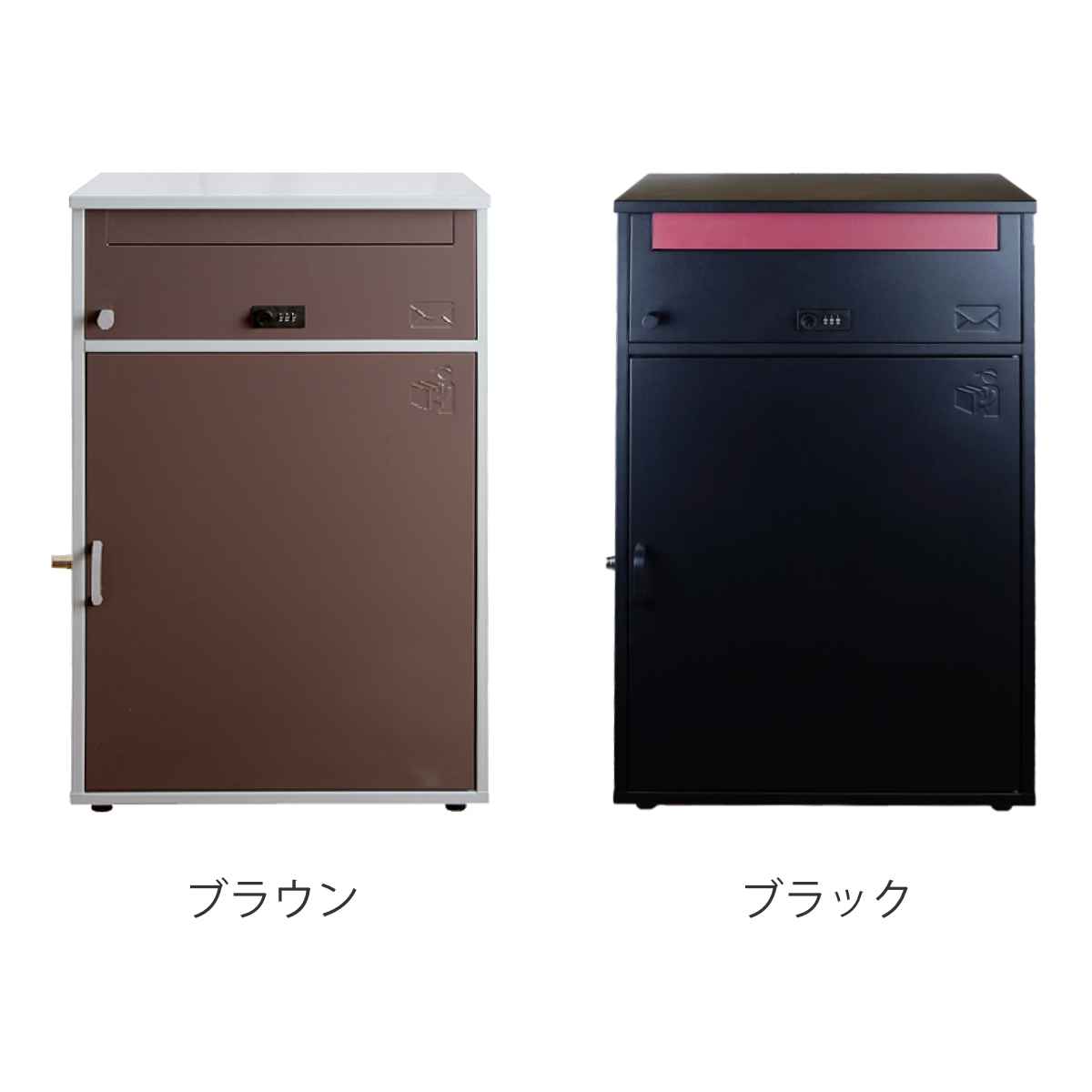 郵便ポスト 宅配ボックス 一戸建て用 大容量 ワイド リシム （ 2段