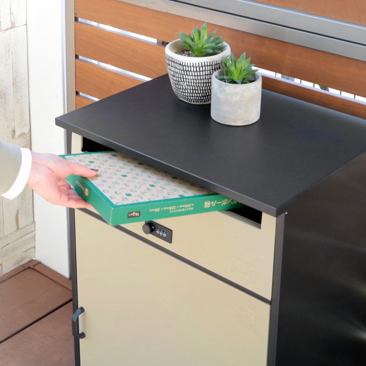 郵便ポスト 宅配ボックス 一戸建て用 大容量 ワイド リシム （ 2段