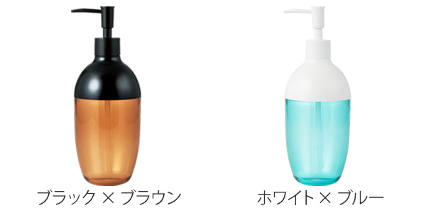 シャンプーセット ポンプ式ボトルと詰め替え用 ディスペンサー 500ml ORBIT 詰め替えボトル シャンプー 液体タイプ