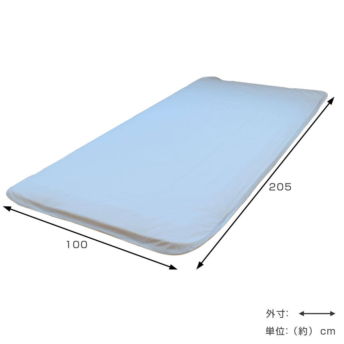 敷パッド アウトラスト シングル 綿100％ 温度調節 冷感 日本製