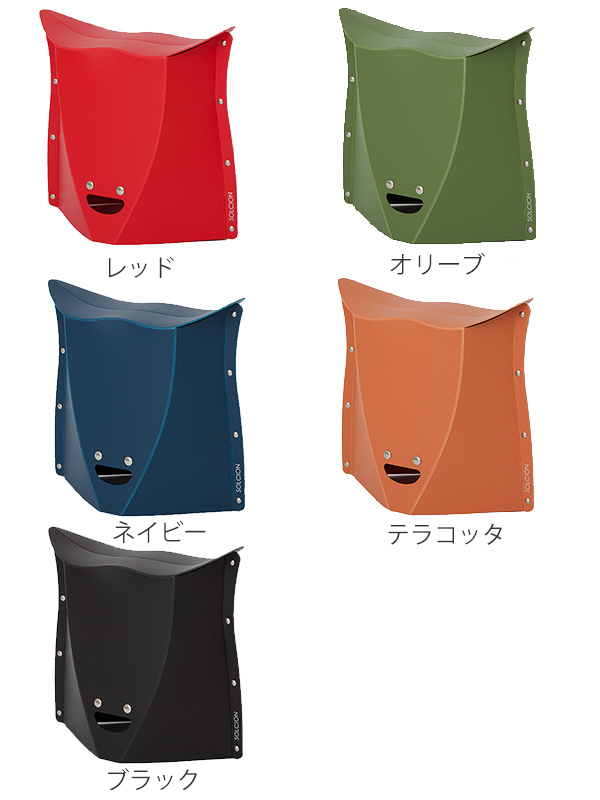 アウトドア 折りたたみチェア 簡易チェア 軽量 イス 折りたたみ