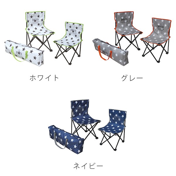 CCC FACTOEY アウトドアチェア　折りたたみチェア 2客セット 楽天市場】ガーデン チェア 2脚セット 木製 折りたたみ 八角