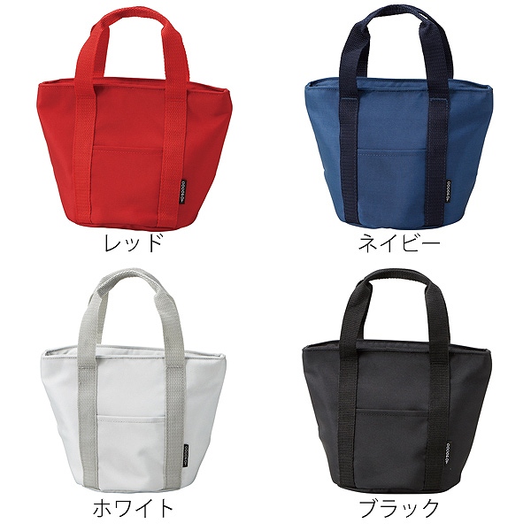 オカトー 保冷バッグ ランチバッグ ココポット クーラーランチバッグ