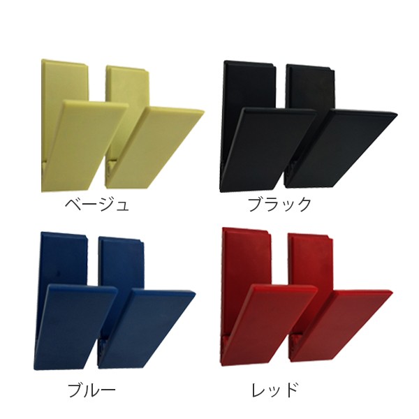 フック 折りたたみフック 石こうピン 同色2個入り （ ウォールフック
