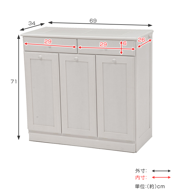 HAGiHARA（萩原） ゴミ箱 木製 15L 3分別 収納 引出付き おしゃれ