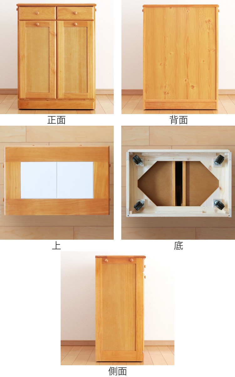 huang yen chun☆送料込み☆木製ごみ箱③×2個 HAGiHARA（萩原） ゴミ箱