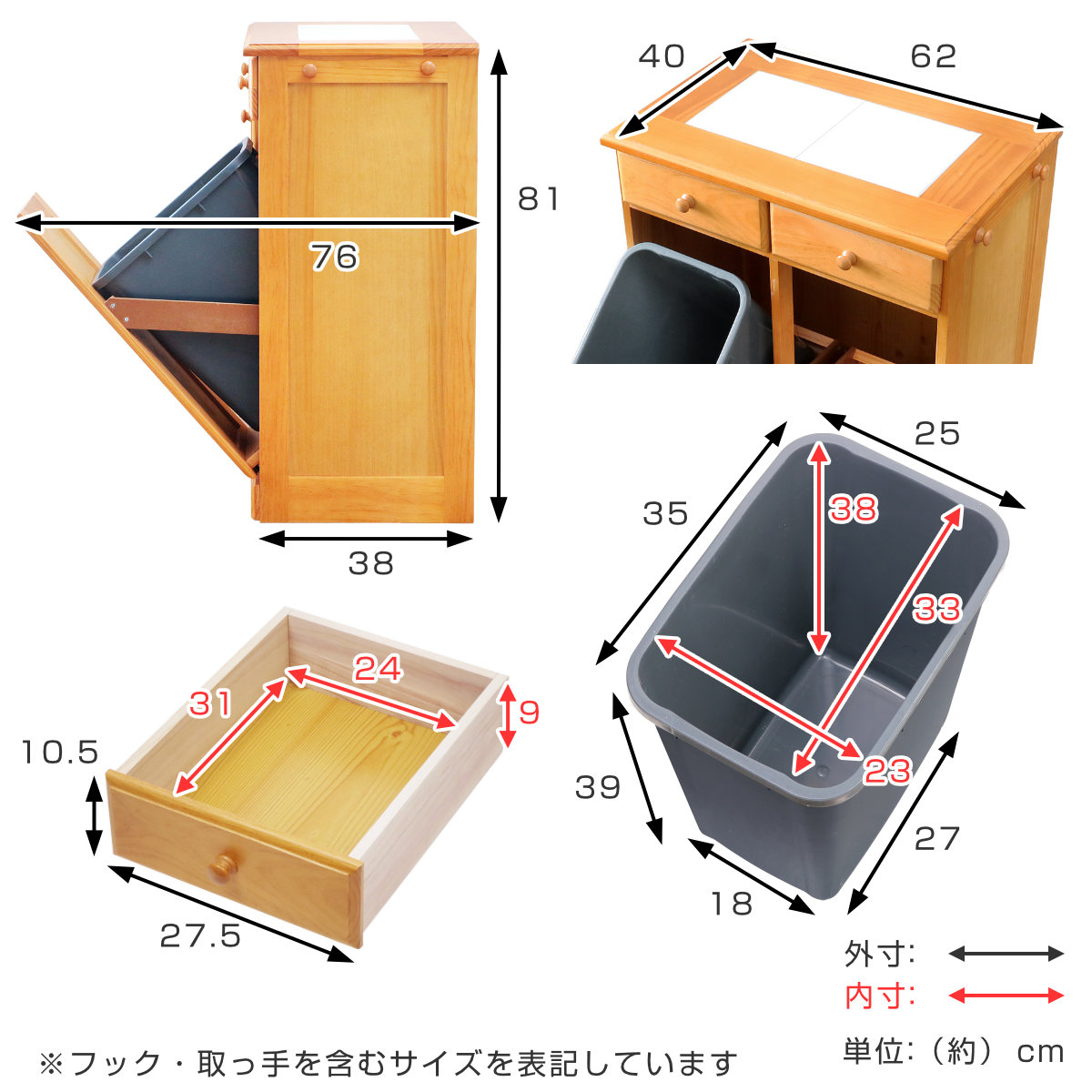 HAGiHARA（萩原） ゴミ箱 木製 50L 25L×2 家具調 （ ごみ箱 25リットル