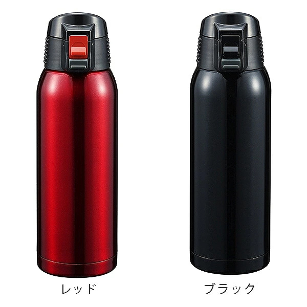 水筒 直飲み 保冷 保温 ステンレス ワンタッチマグボトル 720ml