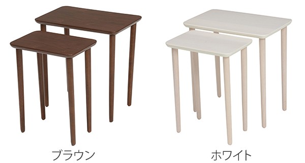 テーブル 大小2台セット ネストテーブル サイドテーブル