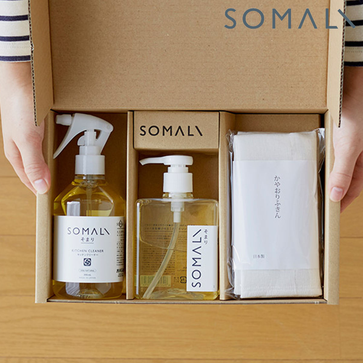 SOMALI キッチン洗剤 ギフトセット キッチンセット ギフトE （ そまり ギフトセット 石鹸 食器洗い洗剤 油汚れ 洗剤 天然由来成分 ふきん ）
