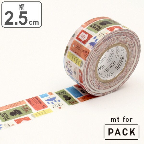 クラフトテープ 粘着テープ 幅広 mt for PACK ケアタグ 幅25mm