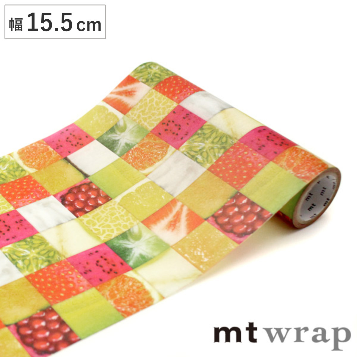 包装紙 ラッピングシート mt wrap いろんなテープ 幅23cm