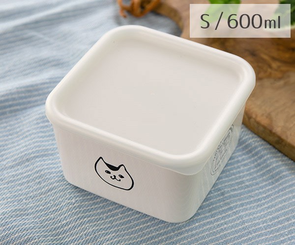 保存容器 600ml 猫柄 角型 PFF NECO スクエアストッカー S 樹脂