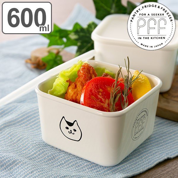 保存容器 600ml 猫柄 角型 PFF NECO スクエアストッカー S 樹脂