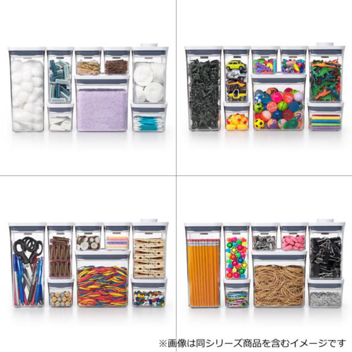OXO（オクソー） 保存容器 ポップコンテナ レクタングル 3ピースセット