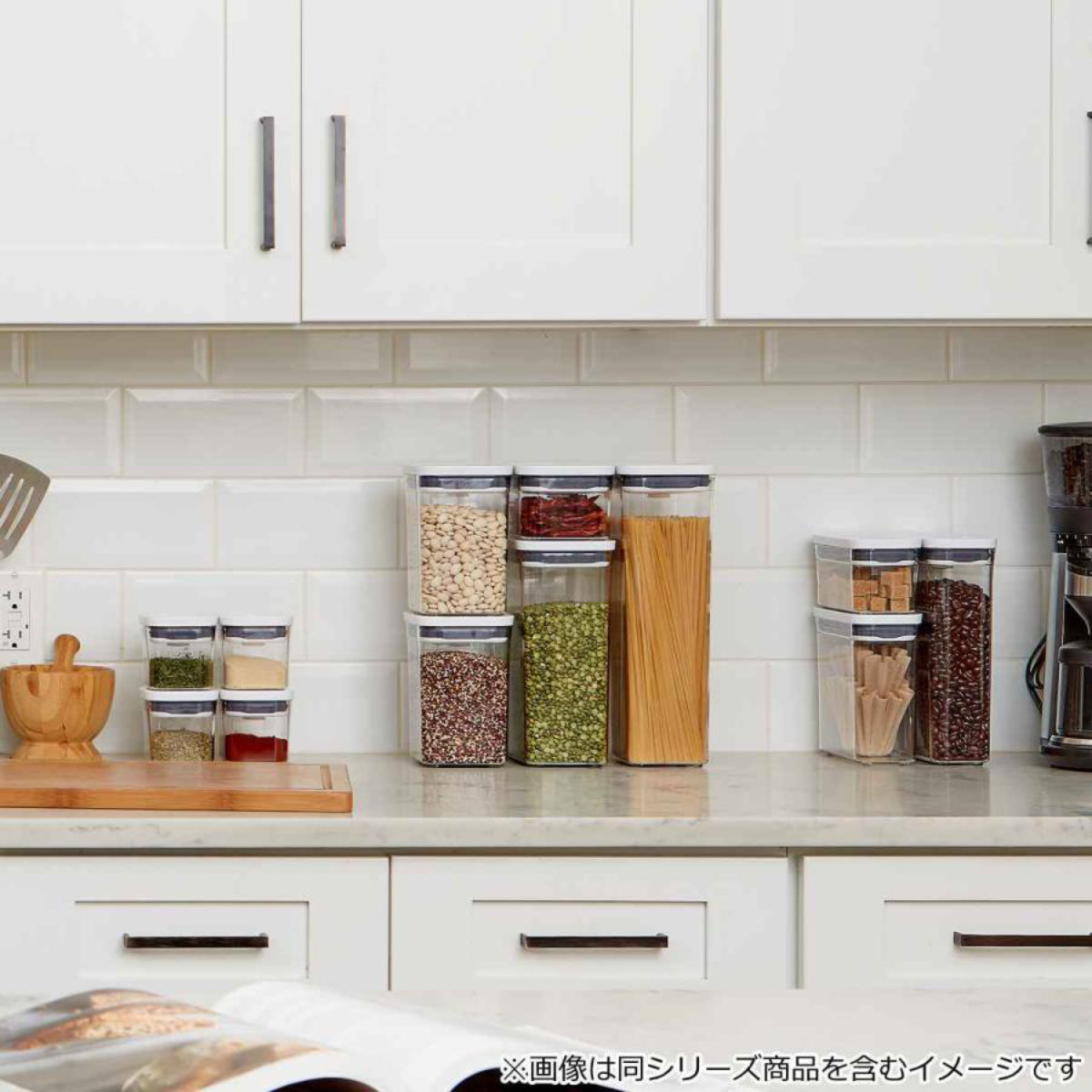 OXO（オクソー） 保存容器 ポップコンテナ レクタングル 3ピースセット