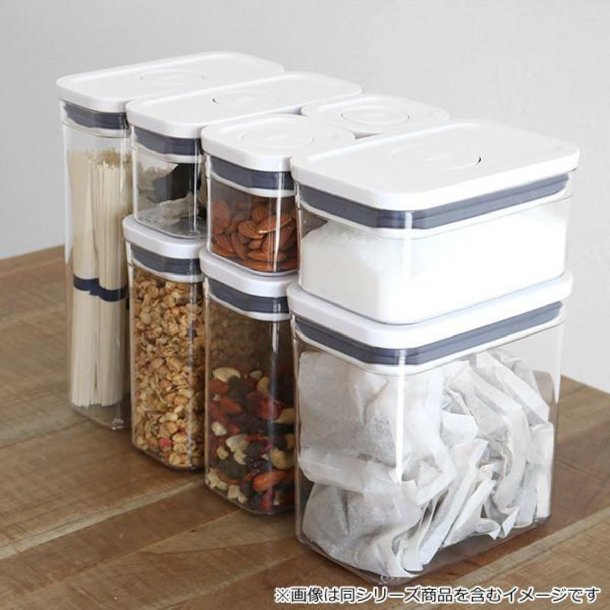 OXO（オクソー） 保存容器 ポップコンテナ レクタングル 3ピースセット