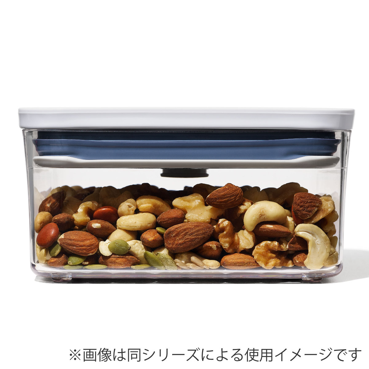 OXO（オクソー） 保存容器 ポップコンテナ スターターセット （ 保存