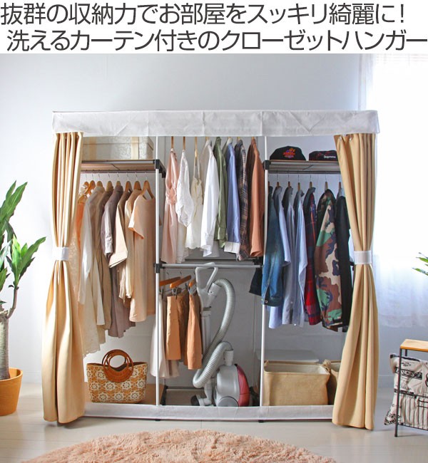 ワードローブクローゼット Amazon｜ワードローブ ワードローブクローゼット 洋服収納