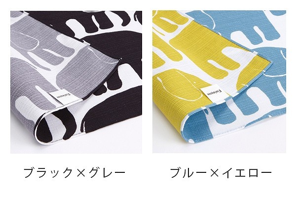 風呂敷 リバーシブルクロス Finlayson ELEFANTTI 105cm ふろしき