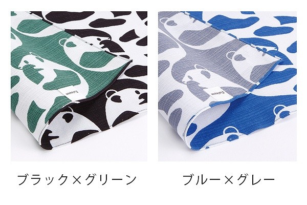 風呂敷 リバーシブルクロス Finlayson AJATUS 105cm ふろしき クロス