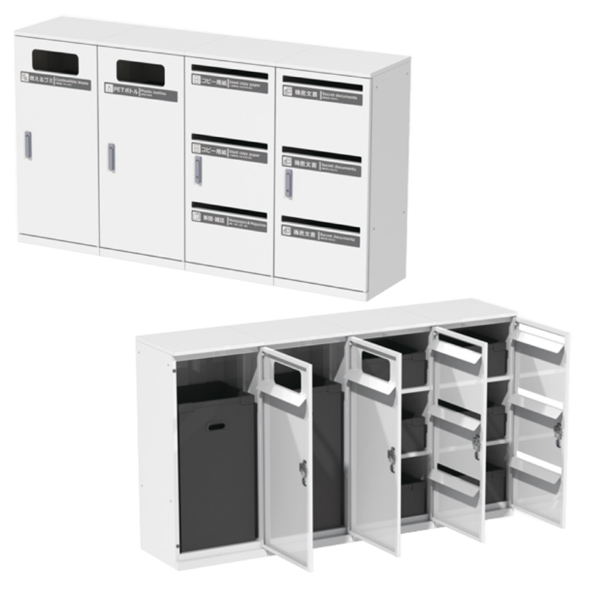 PACIFIC FURNITURE SERVICE ゴミ箱 72L PACIFIC FURNITURE SERVICE ゴミ箱 72L PACIFIC FURNITURE SERVICE