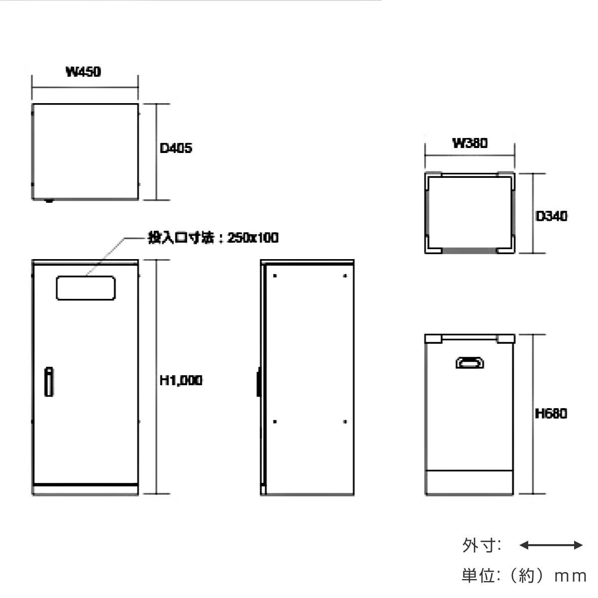 カウンター 木目柄天板 業務用ゴミ箱 69.9L 一般ゴミタイプ ReST