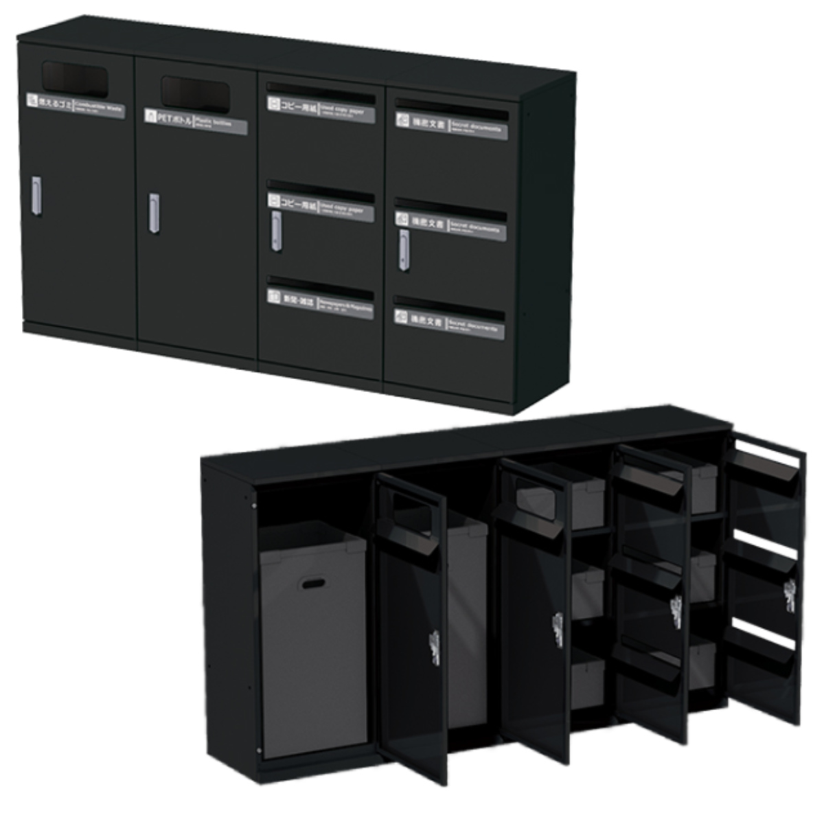 ぶんぶく（BUNBUKU） カウンター スチール天板 書類収納ラック 書類