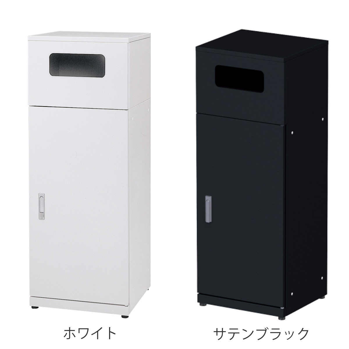 ぶんぶく（BUNBUKU） リサイクルステーション 業務用ゴミ箱 88L 可燃