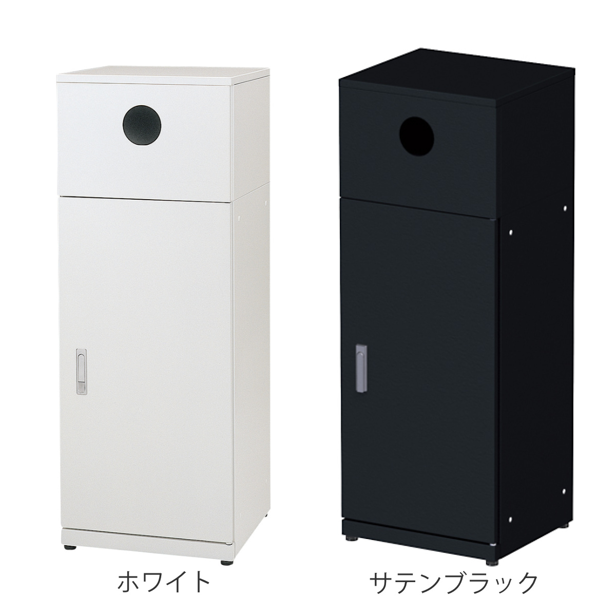 ぶんぶく（BUNBUKU） リサイクルステーション 業務用ゴミ箱 88L ビン
