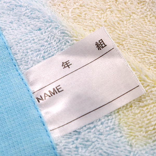 □在庫限り・入荷なし□ ラップタオル 巻きタオル M寸 マキM