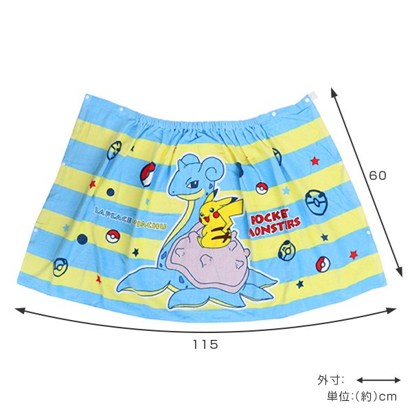Pokemon ポケットモンスター ポケモン フェイスタオル ラプラス