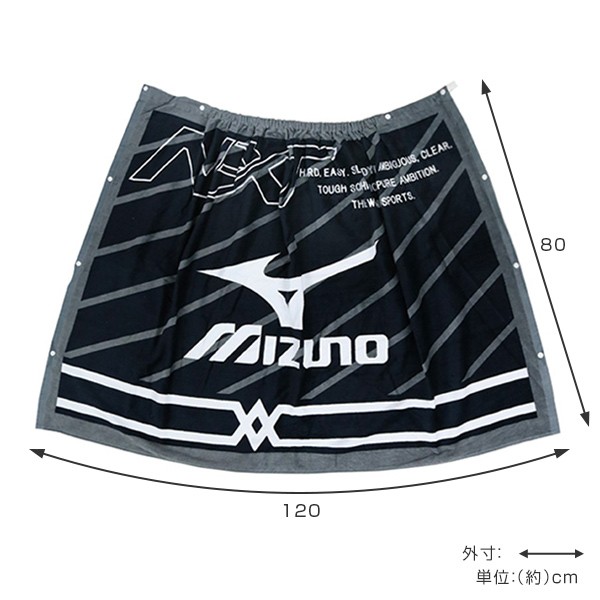 MIZUNO（ミズノ） ラップタオル 巻きタオル L寸 マキL I4515 （ プール