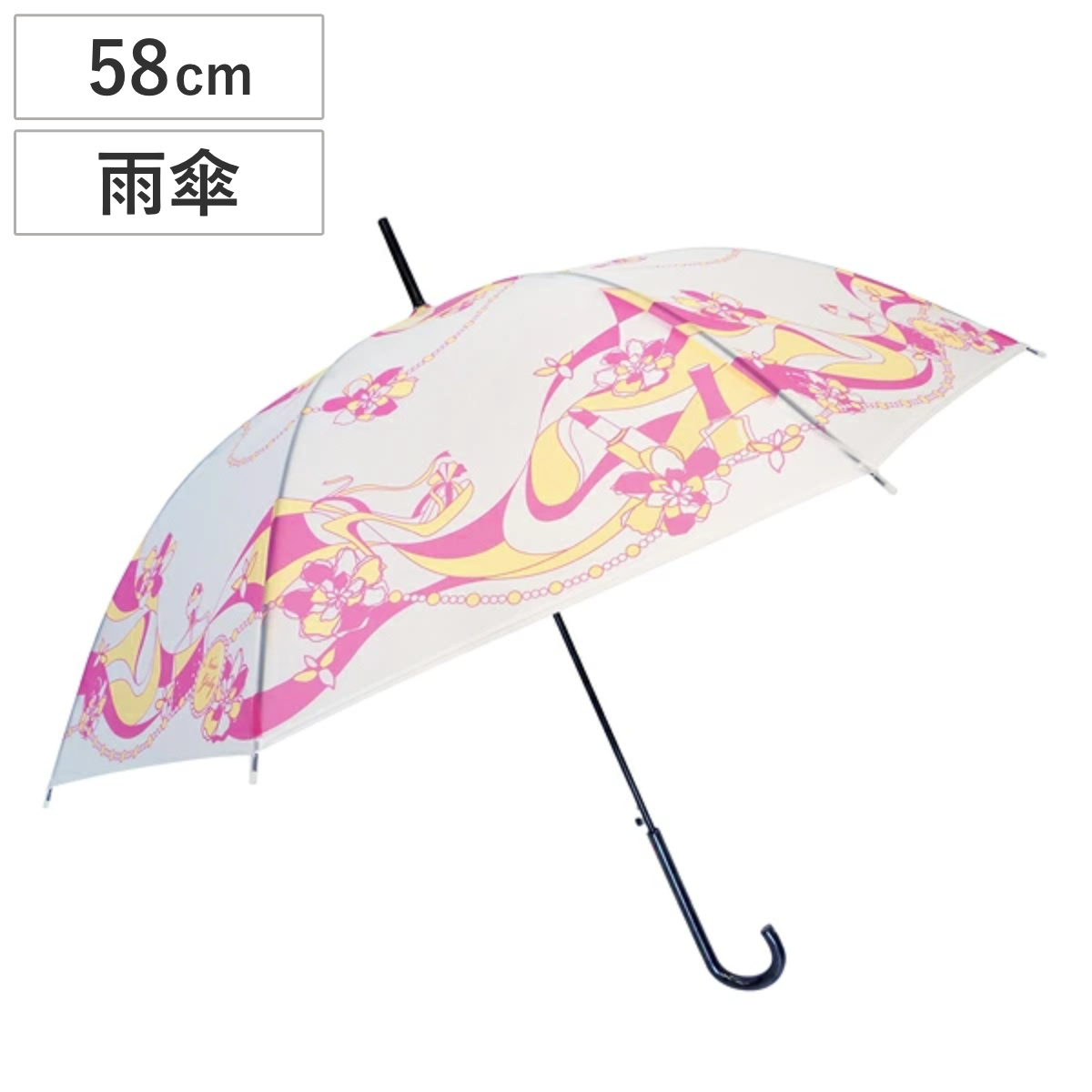 はるぴょんレアあちゃちゅむ　コラージュ柄 雨傘 ピンク系　2～3回使用のみ ビニール傘 約58cm マーブルコスメ柄 ピンク ジャンプ傘 （ 雨傘 長傘