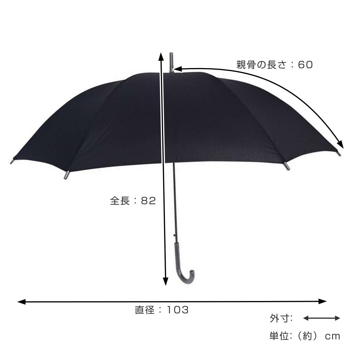 【美品・希少・貴重】バーバリージャンプ傘・ジャンプ式・長傘・紳士傘・雨傘・傘袋付 長傘 60cm 紳士傘 ジャンプ傘 ブラック （ 雨傘 アンブレラ